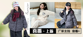 首页顶部专区-左