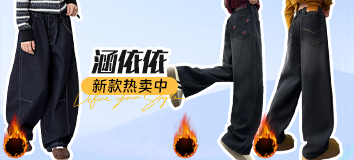 首页顶部专区-左