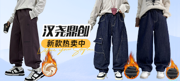 首页顶部专区-左