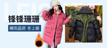 首页顶部专区-左